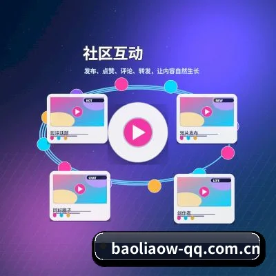 恭喜入驻, 从此您对娱乐圈看透不说透